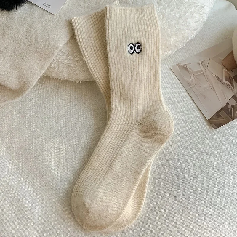 Chaussettes Douces Aunat